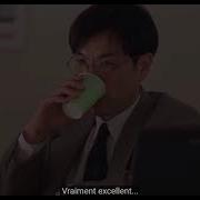 YI YI