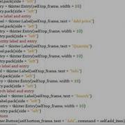 Inventory Manager With Python Part 2
