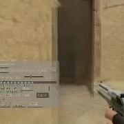 CSS Jumpshot By Crusader