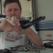 Американские Single Action револьверы Colt Peacemaker и его современные клоны Мини обзор