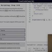 Freecodecamp Intermediate Algorithm Drop It