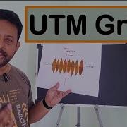 Почему мир разделен на 60 зон система UTM наконец то объяснена простым языком