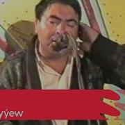 Bally Hajyyew Yigide