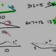 Triangle Inequality Theorem Lesson Geometry Concepts