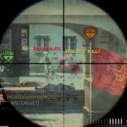 MW3 Barret 50 Cal Spawntrap 15 Killfeed