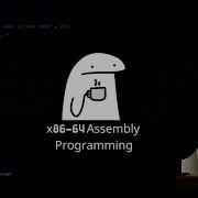 Как получать ввод от пользователя в ассемблере X86 64 Linux