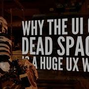 The UI Design Of Dead Space 2023 A Game User Interface Analysis UI UX