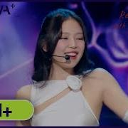 JENNIE YOU ME Performance The Seasons Red Carpet With Lee Hyo Ri EP1 KOCOWA