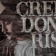 Jay Webb Creek Don T Rise Official Audio