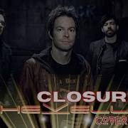 Chevelle Closure Cover