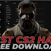 Free CS2 Cheat Hack AimBot ESP WH Skin Changer And More 2025 Download