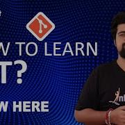 Как изучить GIT Что такое GIT Hub Изучение GIT Intellipaat