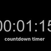 75 Second Countdown Timer 75초 카운트다운 타이머