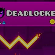 Как я проходил НЕВИДИМЫЙ Deadlocked
