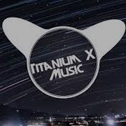 Nightcore Turn Up The Party