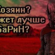 Кратко про Overlord