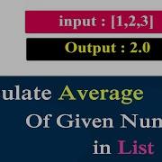 Python Program To Calculate The Average Of List Numbers