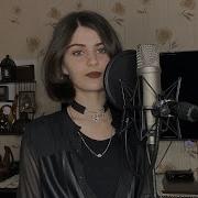 Sezen Aksu Affet Cover Nursena Yener
