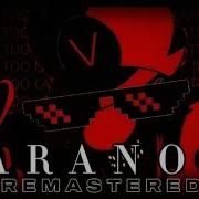 Mario S Madness V2 Paranoia Metal Cover By AirshipMETALStudio Official REMASTERED