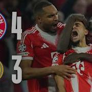THIS GAME WAS ABSOLUTELY WILD FC Bayern Real Madrid Champions League Highlights