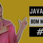 JavaScript ScrollWidth ScrollHeight Tutorial In Hindi Urdu 96