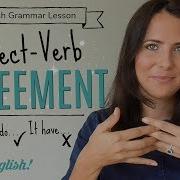 Subject Verb Agreement English Lesson Common Grammar Mistakes