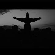 ATL X Зараза X Ка тет X Horus X Dark Faders Нас нет Official Video