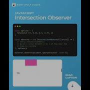Intersection Observer