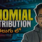 What Is Binomial Distribution Probability Statistics In Telugu