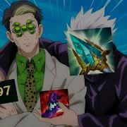 Full AP Master Yi Exe