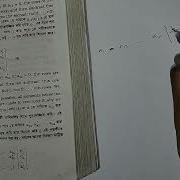 Numerical Analysis Chapter 6 Part 1 Honours 3rd Year