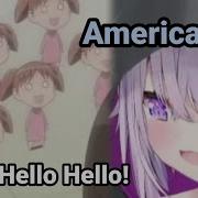 America Ya Okayu