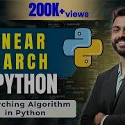 Lec 50 Linear Search In Python Searching Algorithm In Python
