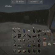 How To Get And Use The Accelerated Workbench In Rust
