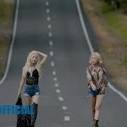 MV 마마무 MAMAMOO 별이 빛나는 밤 Starry Night