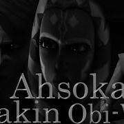 Anakin Ahsoka Obi Wan Tribute Hurricane