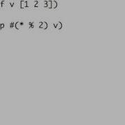 Clojure Vectors