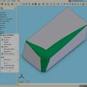 SolidWorks Variable Radius Fillet Intro 1 11