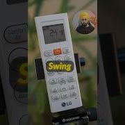 LG AC Remote Control Guide Swing Shorts Remotecontrol Airconditioner
