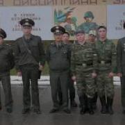 Аты баты Avi