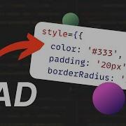 STOP Using Style In React