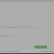 Noble Integer