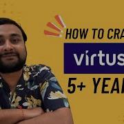 Что я узнал из интервью в Virtusa и что вам нужно знать сейчас
