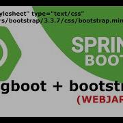 Springboot Webjars