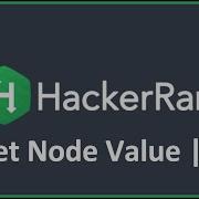 Get Node Value Hacker Rank Solution In C Programming