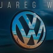 W12 КТО КАК И ЗАЧЕМ ПРИДУМАЛ ЭТОТ ДВИГАТЕЛЬ
