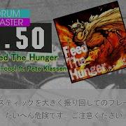 GITADORA Feed The Hunger MAS D