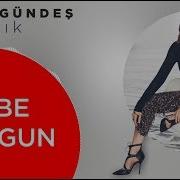 09 Ebru Gündeş Dibe Vurgun Lyric Video