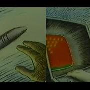 1984 Punch Weekly UK Mag Cartoon TV Commercial