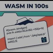 WebAssembly In 100 Seconds The Future Of Web Performance